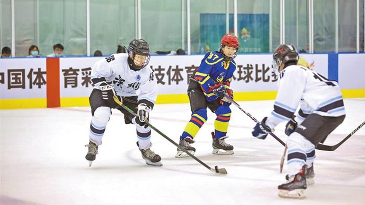 SZ wins ice hockey gold medal in GD Games
