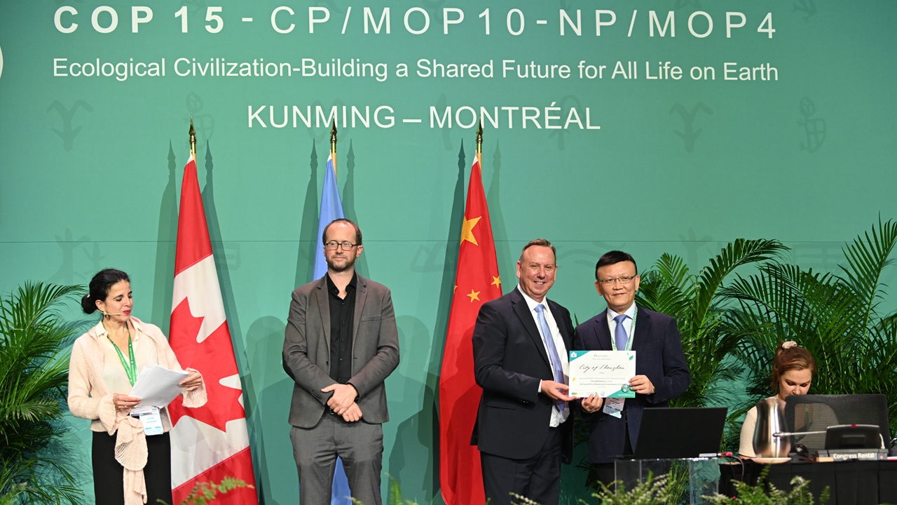 COP15 | City joins global CitiesWithNature initiative