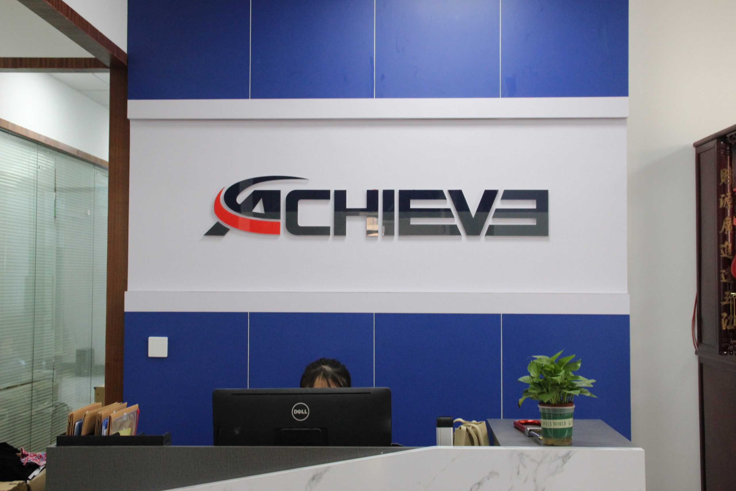 Our  Company service Gate