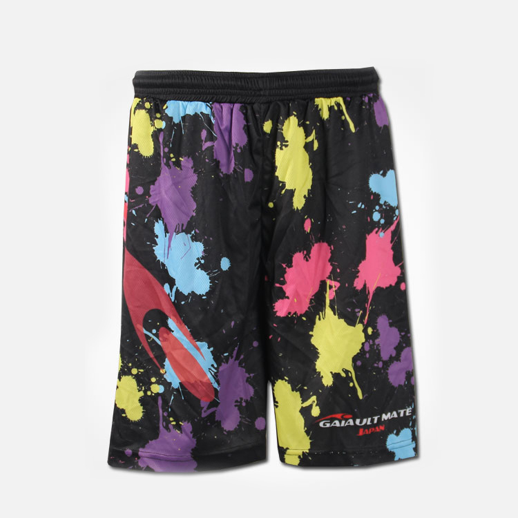 Custom Lacrosse Shorts with Sublimation Printing | ACHIEVE