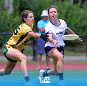 Ultimate Frisbee