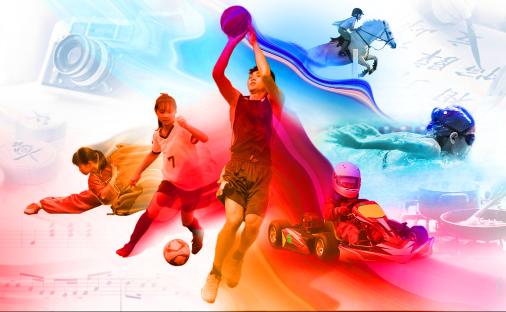 15th National Games of China 2025: Guangdong, Hong Kong & Macao