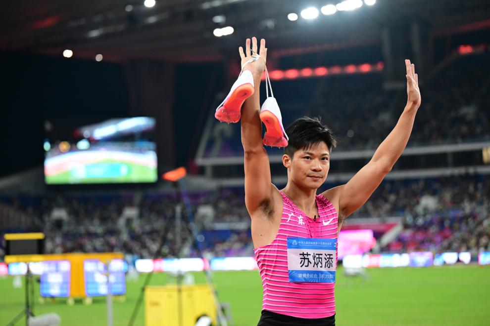 Su Bingtian’s Farewell at 2025 National Games Athletics