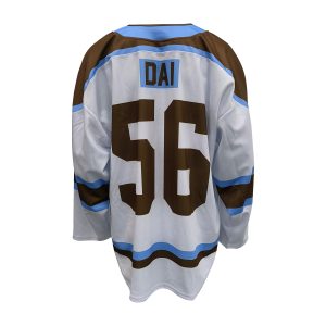 FrostPaw Custom Sublimated Ice Hockey Jersey